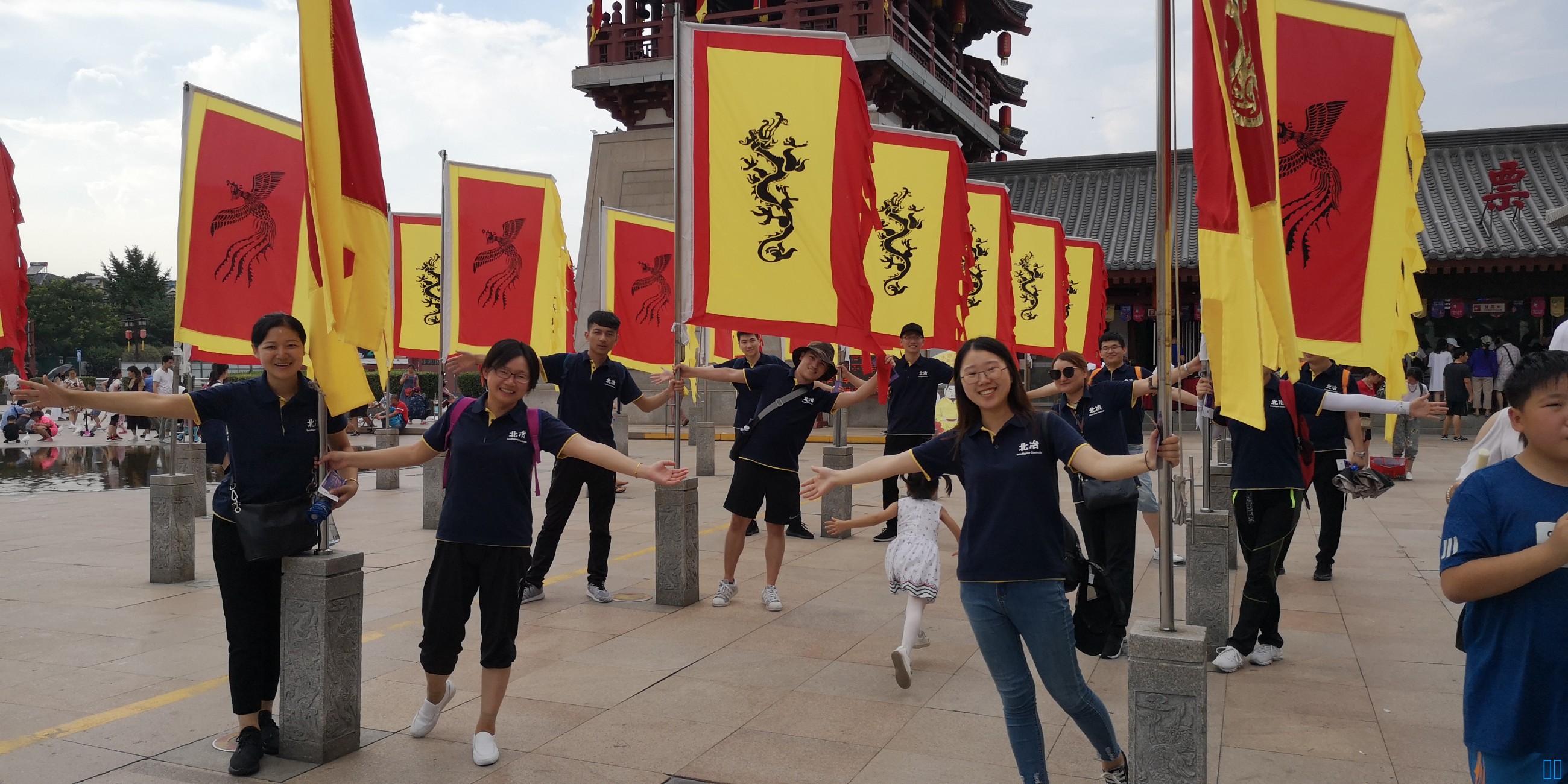 南京北冶机电设备有限公司