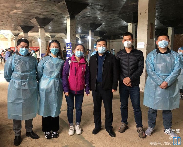 南京北冶机电设备有限公司