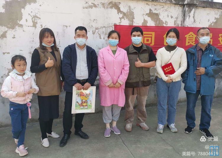 南京北冶机电设备有限公司