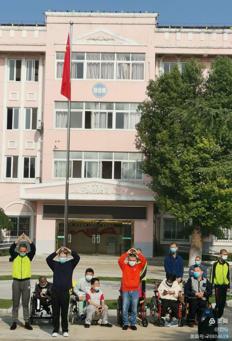 南京北冶机电设备有限公司