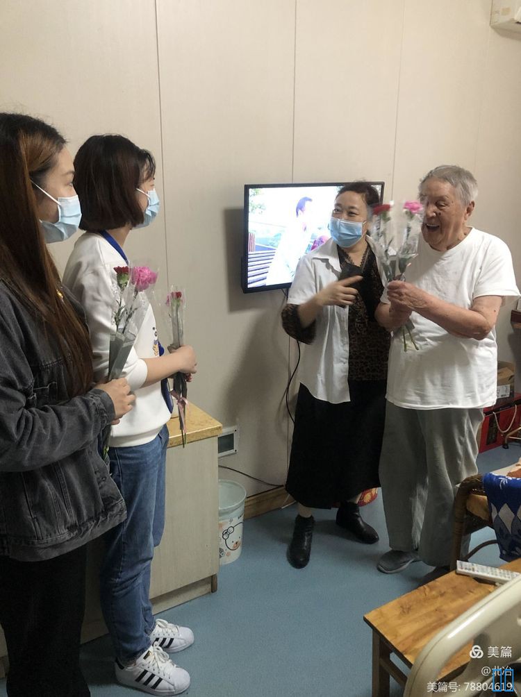 南京北冶机电设备有限公司
