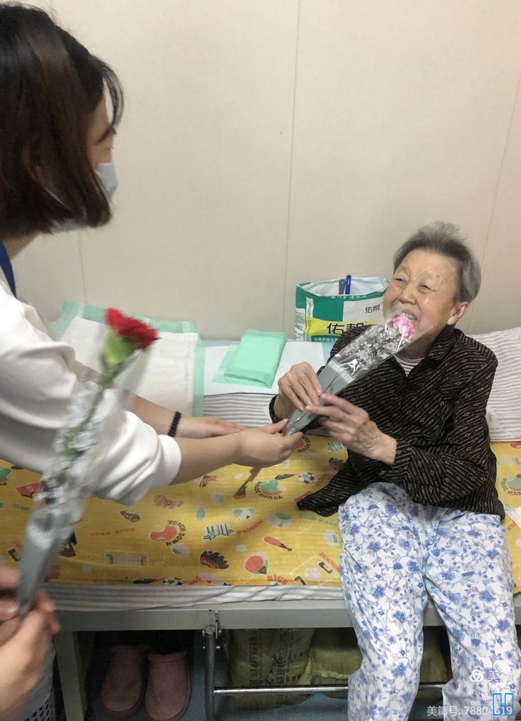 南京北冶机电设备有限公司