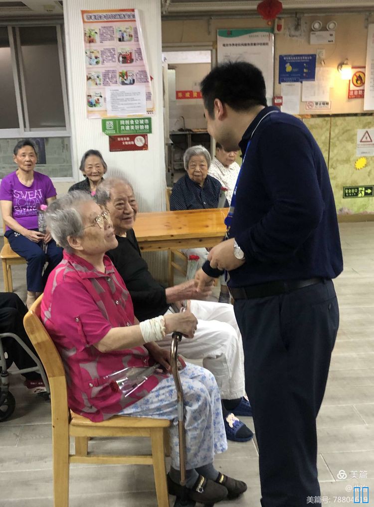 南京北冶机电设备有限公司