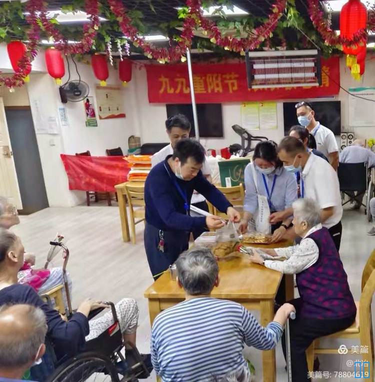 南京北冶机电设备有限公司