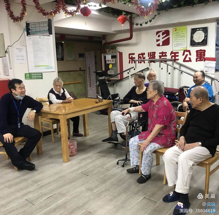 南京北冶机电设备有限公司