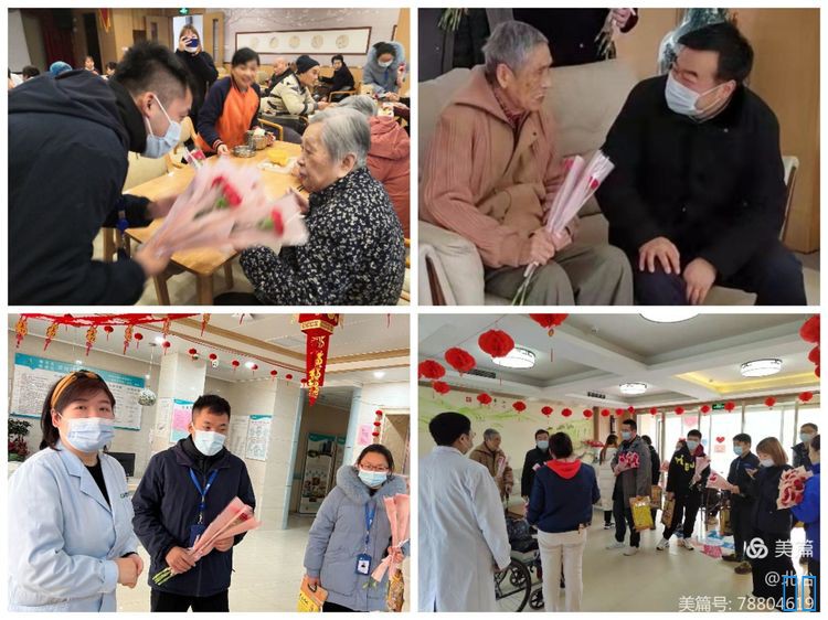 南京北冶机电设备有限公司