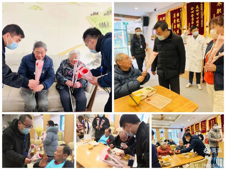 南京北冶机电设备有限公司