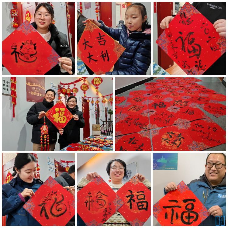 南京北冶机电设备有限公司